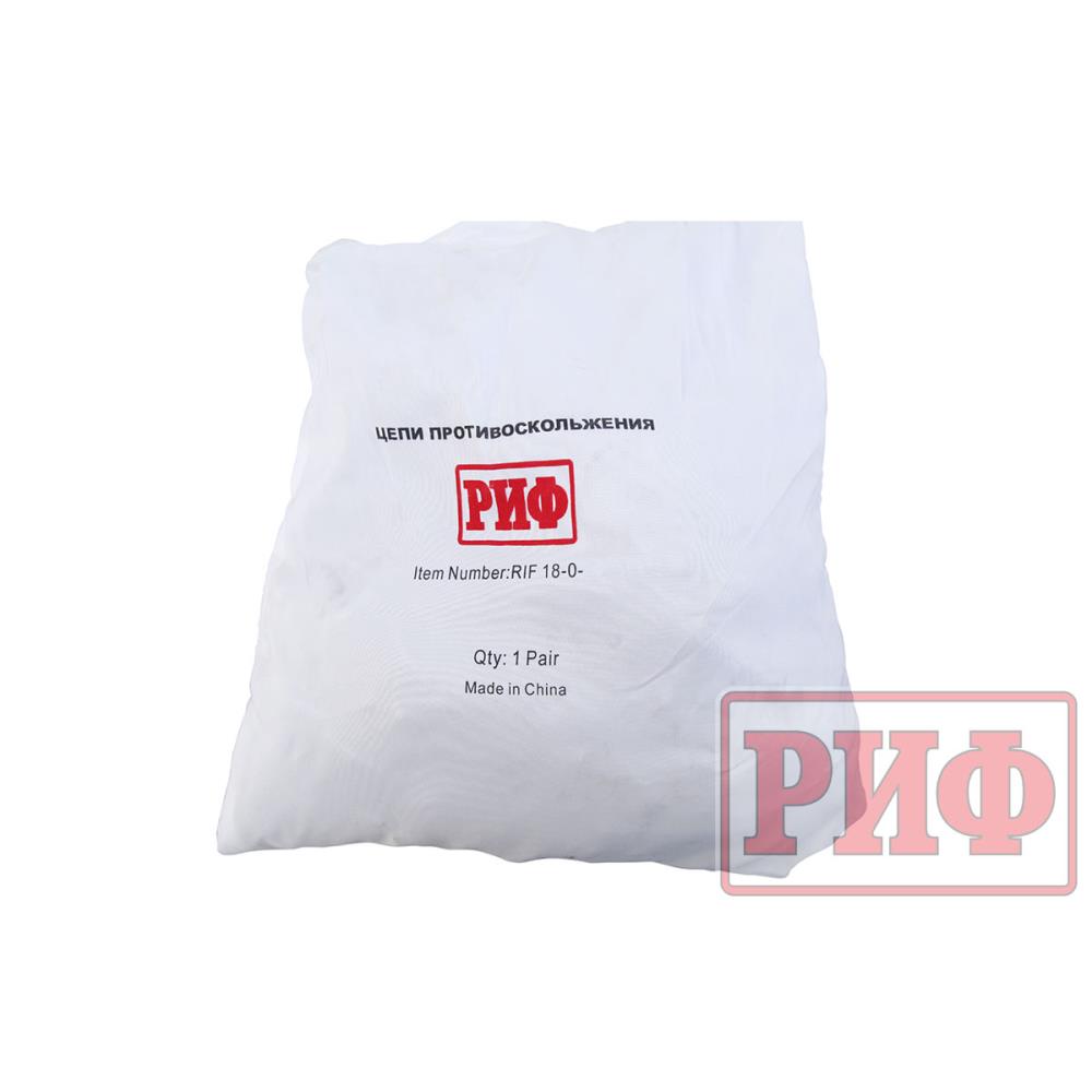Цепи противоскольжения РИФ 4х4 "лесенка" 25 мм, 305/70R17, 315/75R16, 315/70R17