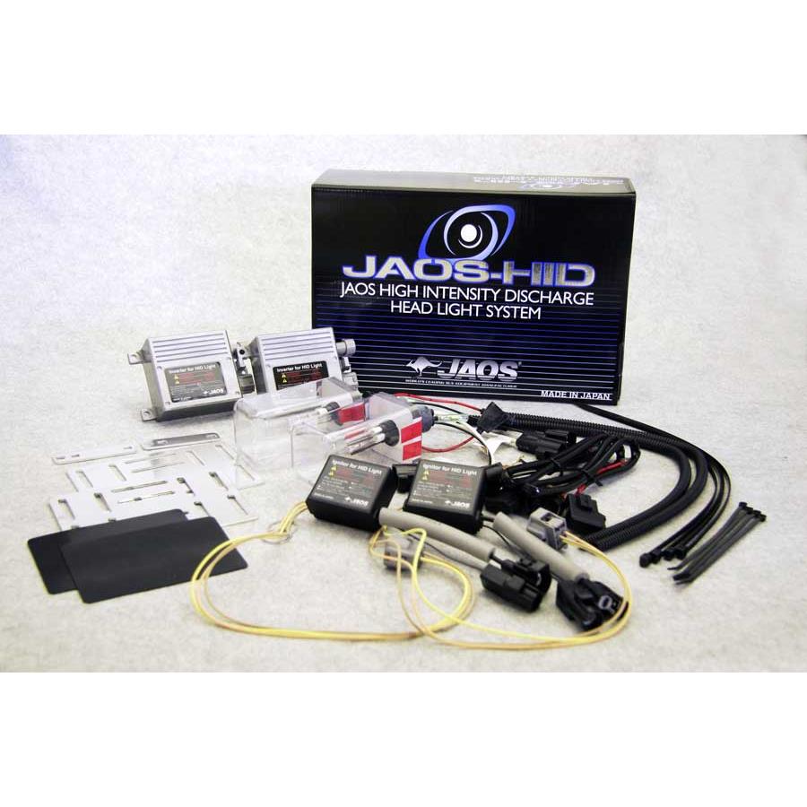 Комплект ксенона HID Head Light System Complete Kit White Blue 5,700K H4 High/Low