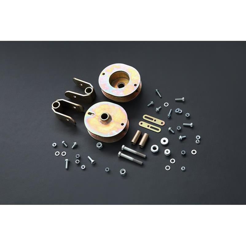 Лифт комплект BMS Тойота Прадо 120 2 дюйма (задняя ось)