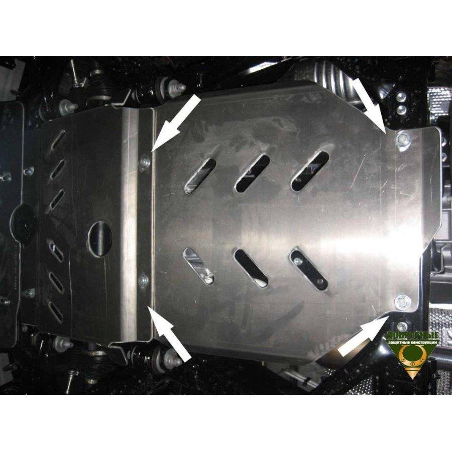 Защита КПП на а.м. Toyota Land Cruiser 120, 150 Prado (ДЗК)